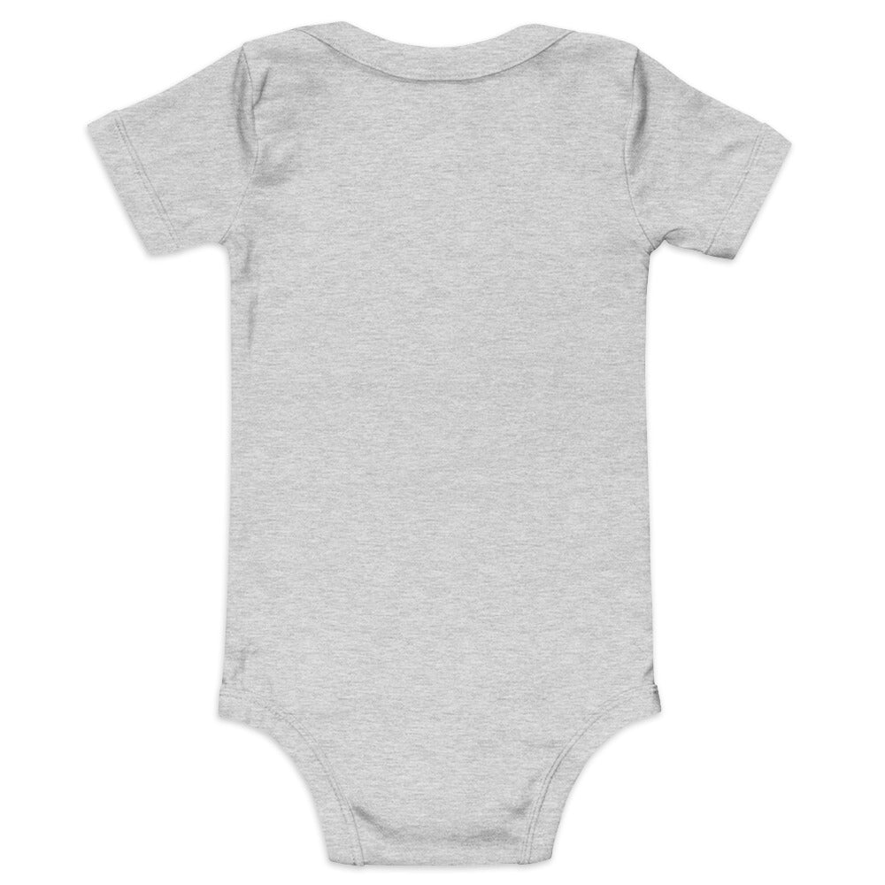 Baby Short Sleeve One Piece - Foot of the Cross