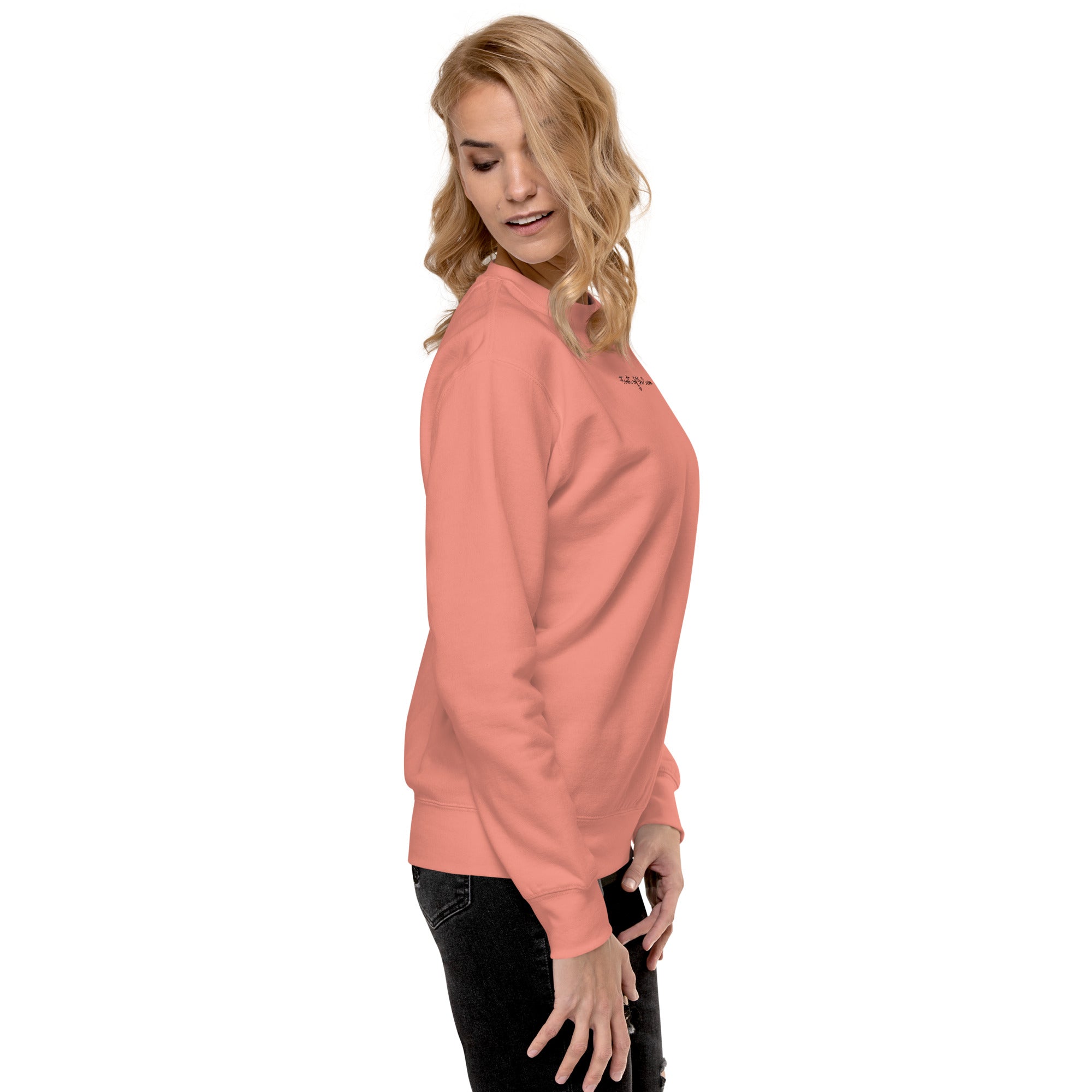 Women's Crewneck Sweatshirt - Foot of the Cross